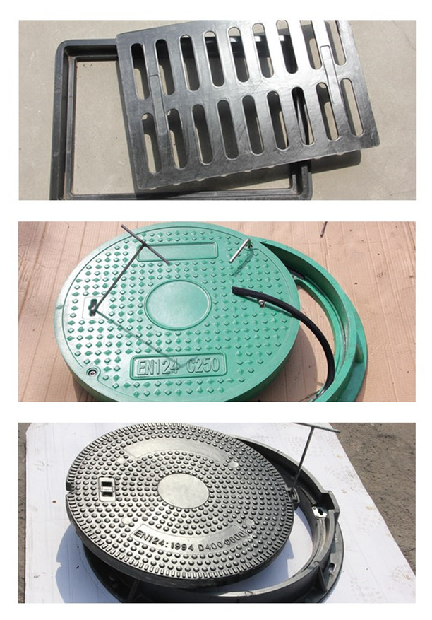  井蓋、水篦子的安裝說明書